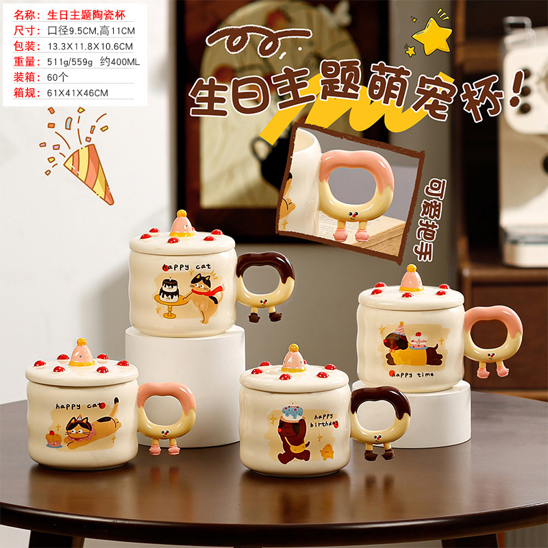 Taza grande de cerámica con tapa, diseño de gato, pareja, regalo adorable