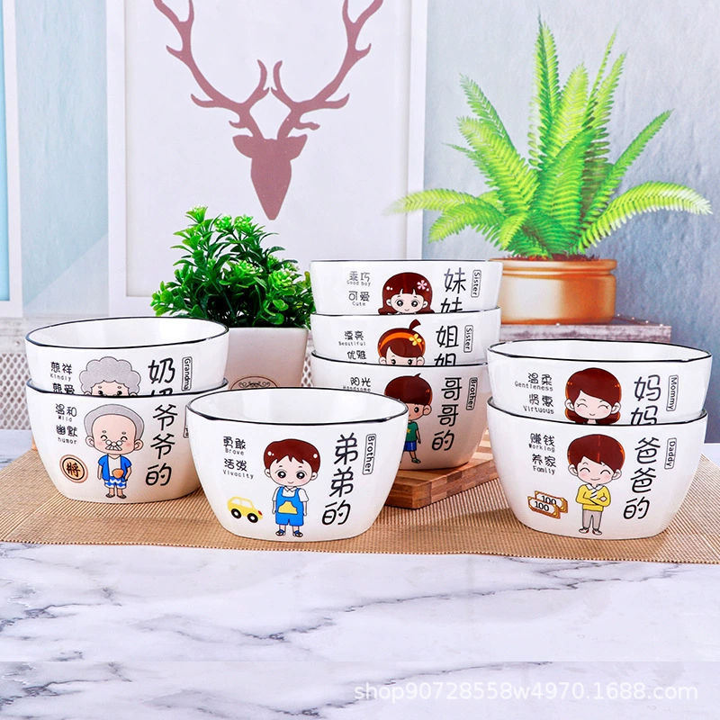 Прямой продаж Bowl House Parent-Child Bowl, семейный набор из четырёх рисовых чаш, чаши для керамики, рисовая чаша сеть красочная милая