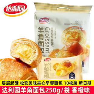 �_���@������250g���ζ�A�ĸ��cʳƷ���������e��ʳ������c