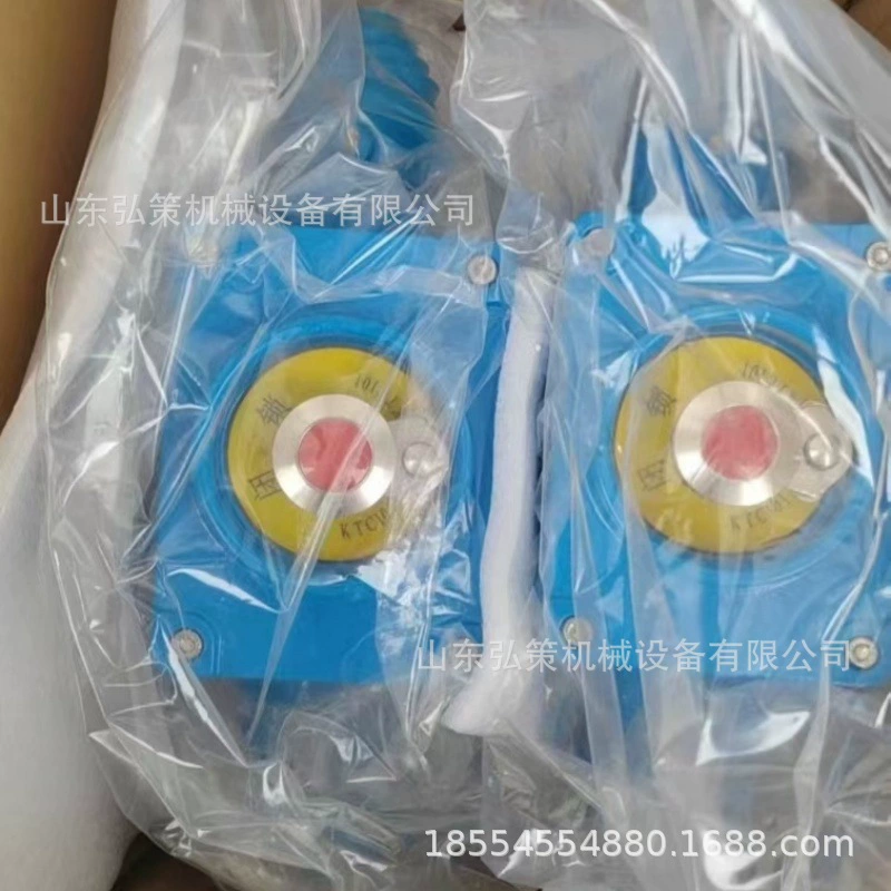 Тяньцзинь Huaning KHJ15/18-1(H)-D-SH переключатель аварийного останова