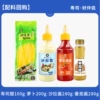 [Ingredients. Repurchase] Sushi vinegar + radish + salad dressing + tomato sauce.