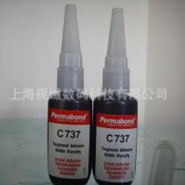 宽固 Permabond 737 增韧型瞬干胶 抗冲击耐剥离 黑色瞬干胶