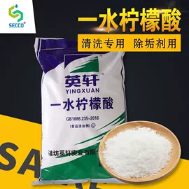 净水絮凝剂;其他水处理;活性炭