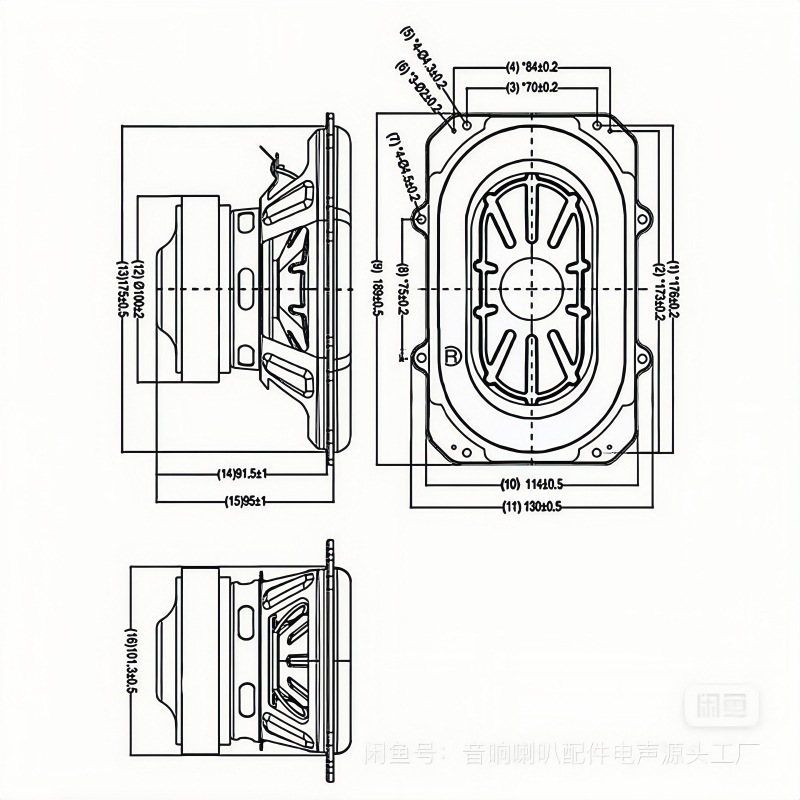 Ares 3 woofer en forma de pista woofer ovalado woofer grande imán de gama alta nivel de fiebre modificación de carrera larga DIY