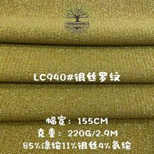 �y�z�W���_�yᘿ��� ��]����2*2�y���ӗl�r��Ů�b���b���������