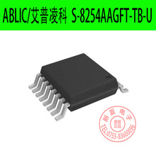 S-8254AAGFT-TB-U ABLIC/艾普凌科 鋰離子電池保護IC貼片芯片原裝