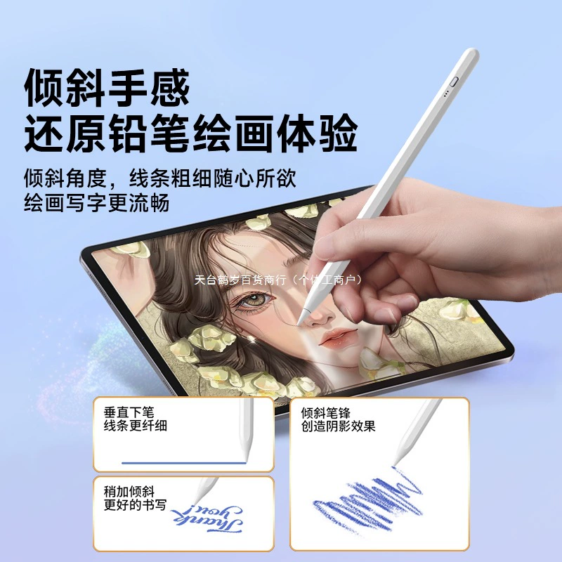 Apple, oppo, tablet compatible mobile phone, touch screen