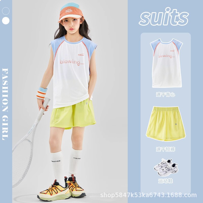 Qiqi Fairy Tale Girls Sportswear Summer Suit Summer Children's Suit Big Children's Quick-Drying Clothes Outdoor Short-Sleeved Shorts