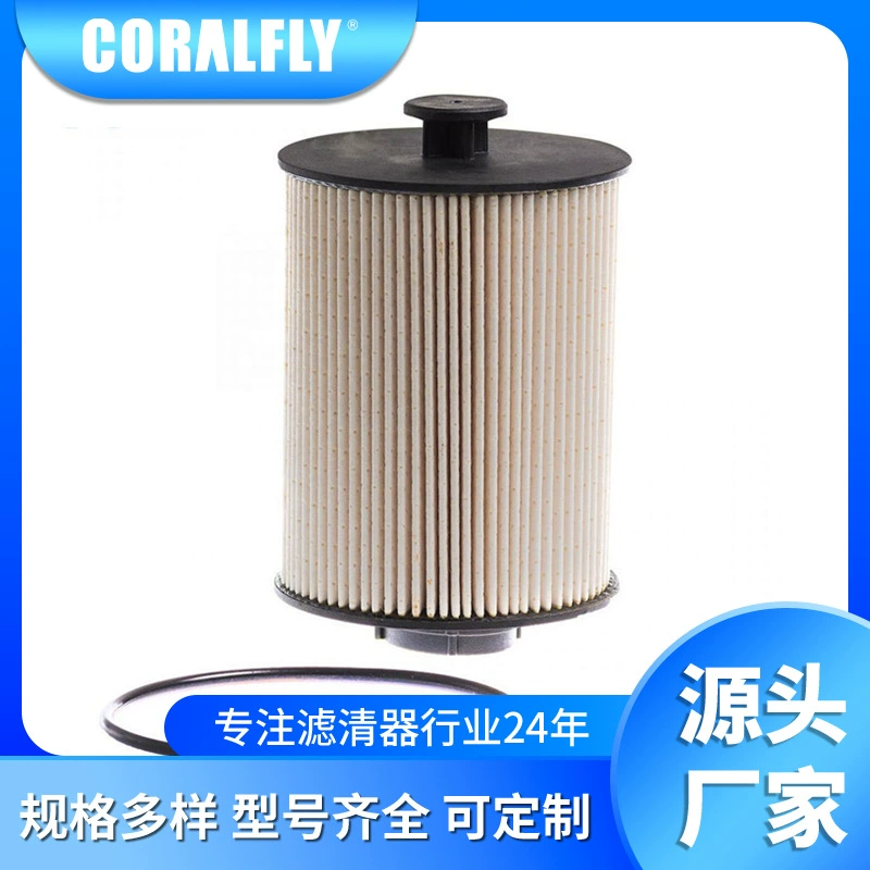 Горячая распродажа в сфере внешней торговли: колумбийский топливный фильтр FS19925 для Ближнего Востока, масляно-водяной сепаратор, оптом.