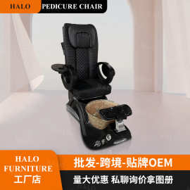 高级感SPA欧美脚池 UV玻璃钢底座机械手按摩修脚椅Pedicure chair