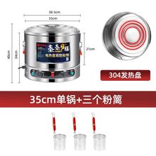 ��������C����Ͱ����늜������Q��P�|���偠t��������t̨ʽ