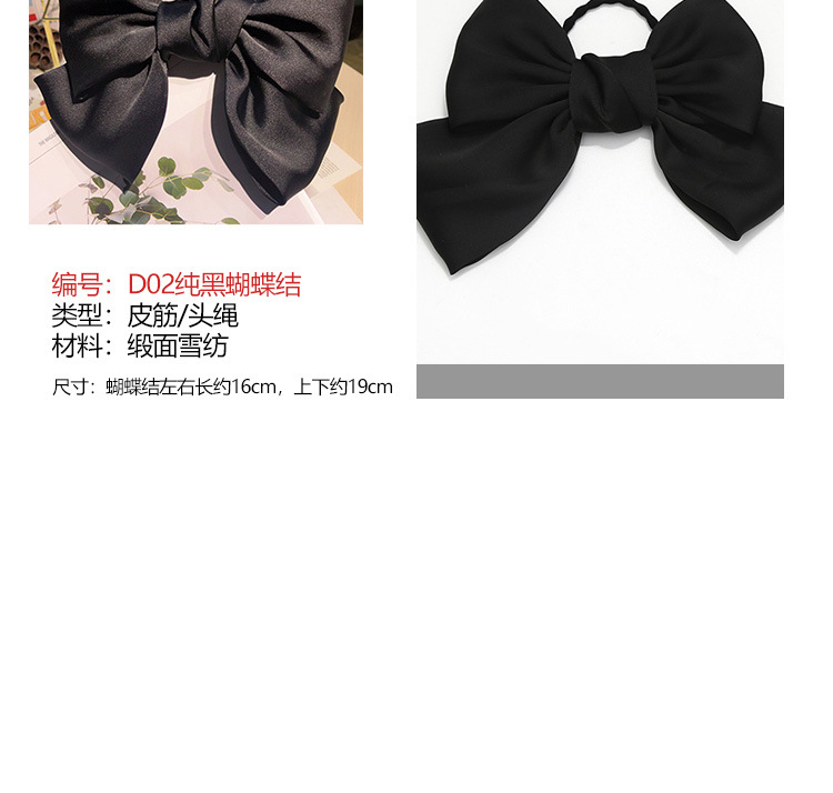 蝴蝶结-详情页_07