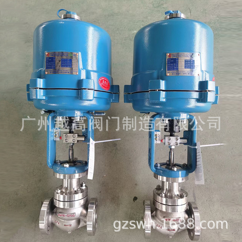 电动调节阀/气动调节阀/温度调节阀 广州越高阀门制造有限公司