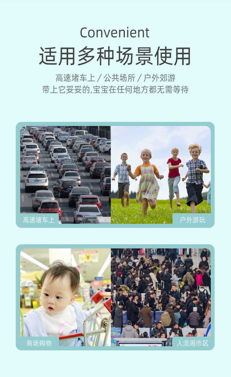 Children's Outgoing Folding Toilet Portable Children's Urinal Banana Cushion for Boys and Girls Baby Travel Car Toilet