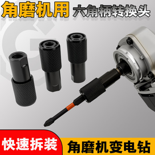 �¿�M10��ĥ�C�D6.35mm���Ǳ��D���^�m������^�D�Q���^�ݼy���^