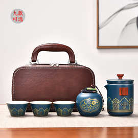 古陶窗花黑陶茶具保险礼品国庆中秋节年会旅行茶具活动礼品套装