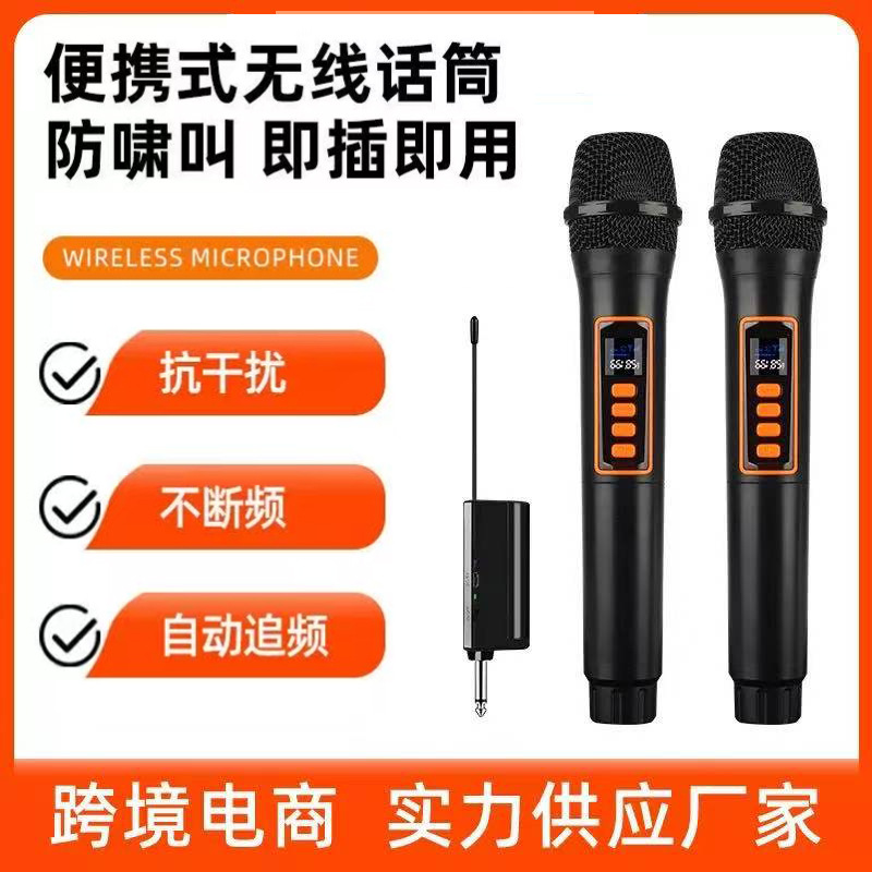 Universal 2.4g Wireless Microphone Professional Outdoor Stage Audio Live Broadcast Sound Card Singing Home Universal Microphone