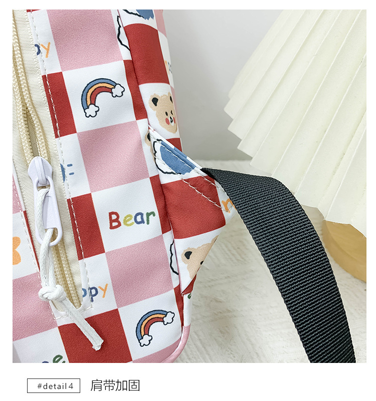 2022082914077639516589w750h801