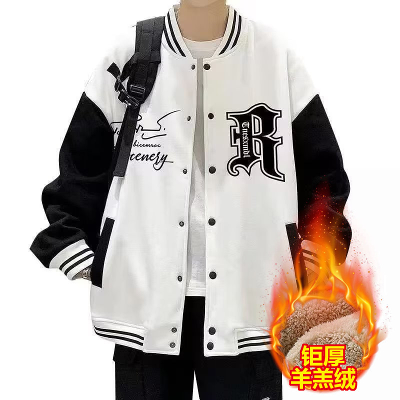 一件代发秋季潮牌夹克外套男宽松百搭棒球服运动开衫夹克外套男|undefined