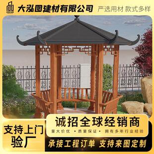 �ؑc�X�Ͻ����eꖹⷿé���ݽM�b�������Ļ��Ž���ͤ�L���Α���