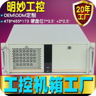 ���ؙC�C��4U���I��XATX�W�j�Α�W�ɷ�����NAS�惦���𠝱O��