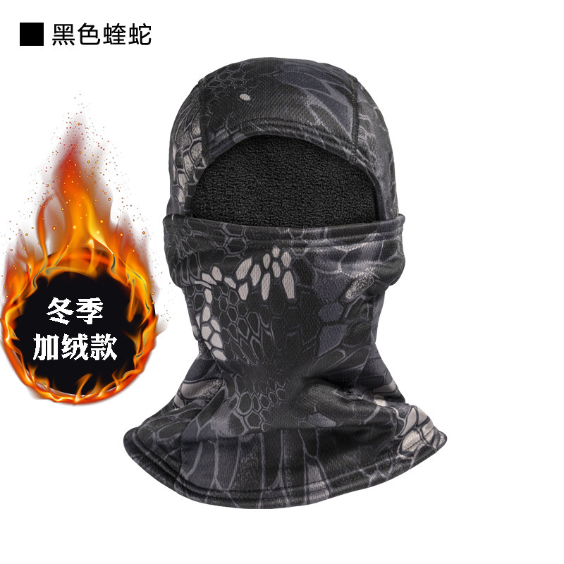 Cuello de camuflaje, casco de ciclismo de verano, pañuelo frío, babero a prueba de polvo, protector solar para hombres, máscara de pesca, cubierta facial