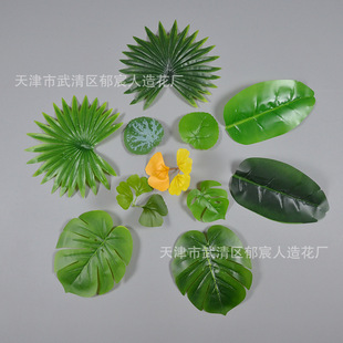 �����������~�����B���˽��~���~�y���~�����~�zƬ���|�������廨