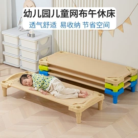 儿童桌椅;感统训练器材;组合滑梯