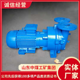 WG污水泵供应产量WG污水泵销售价格合理WG污水泵产品图片
