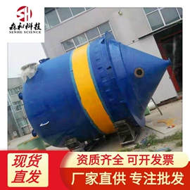 玻璃钢;沉淀池;箱体