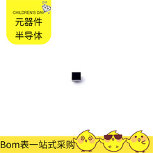 ADP198ACBZ-11-R7 WLCSP-4 AT42QT2120-XU AT45DB021D-SH IW671-