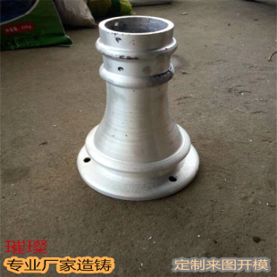 Street lamp base cast aluminum cast iron base street lamp cast aluminum cast iron base cast aluminum street lamp cast aluminum cast iron base