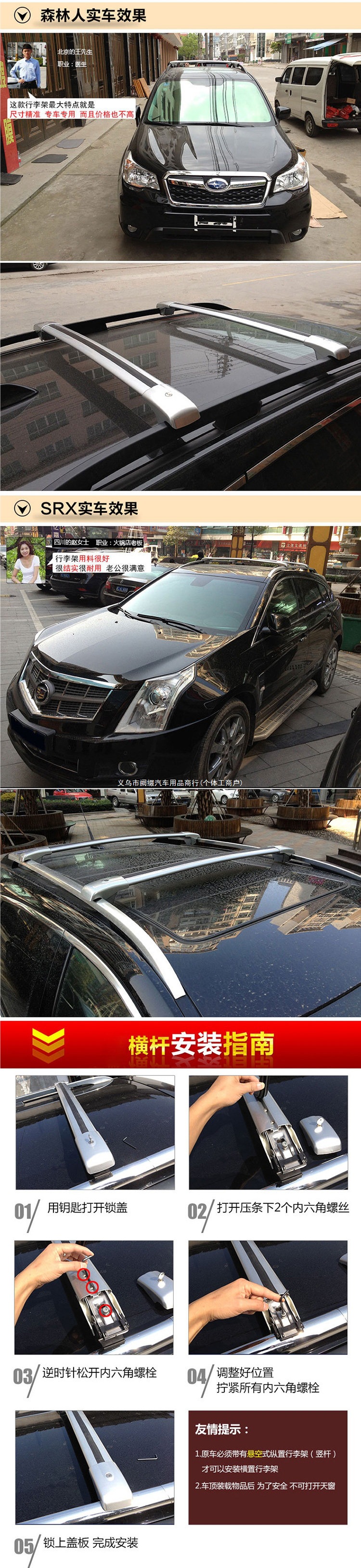 Universal car luggage rack, aluminum alloy travel luggage rack, bicycle rack, crossbar, roof rack, strong load-bearing crossbar