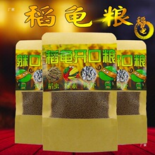 �������Z���]������ϲ����{������С���Z�a�}�r����ʳ�~���x���\