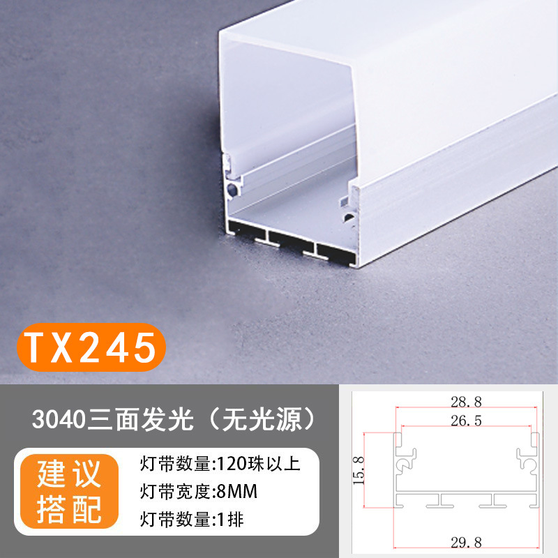 LED triángulo luminoso aluminio canal de aluminio subchocolate elevación incrustado iluminación de oficina canal de lámpara de línea