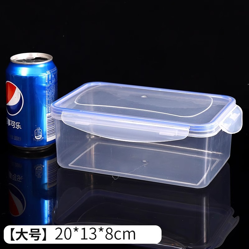 Caja de almacenamiento de refrigerador cocina rectangular microondas almuerzo de plástico resistente al calor caja de comedor de alimentos caja de almacenamiento de frutas caja sellada