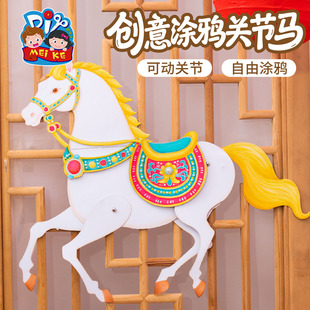 ���繝����T�f�P���R���g��ͯ�L��diy�ֹ��T���yˇ�g�茑��
