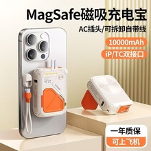 �羳���һ�����o����늌��Ԏ����๦��AC����������֙C�Ƅ��Դ