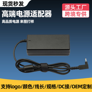 �羳�����m����뚤�����Pӛ����X19V3.42A������@ʾ���Դ�m