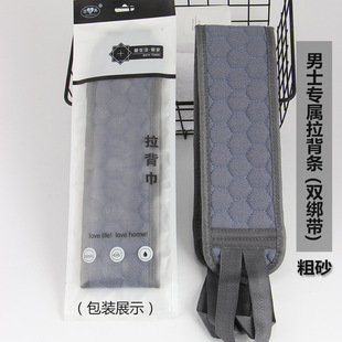 ������p��걳�������l��Ů����ȥ�۴����L�l��ϴ