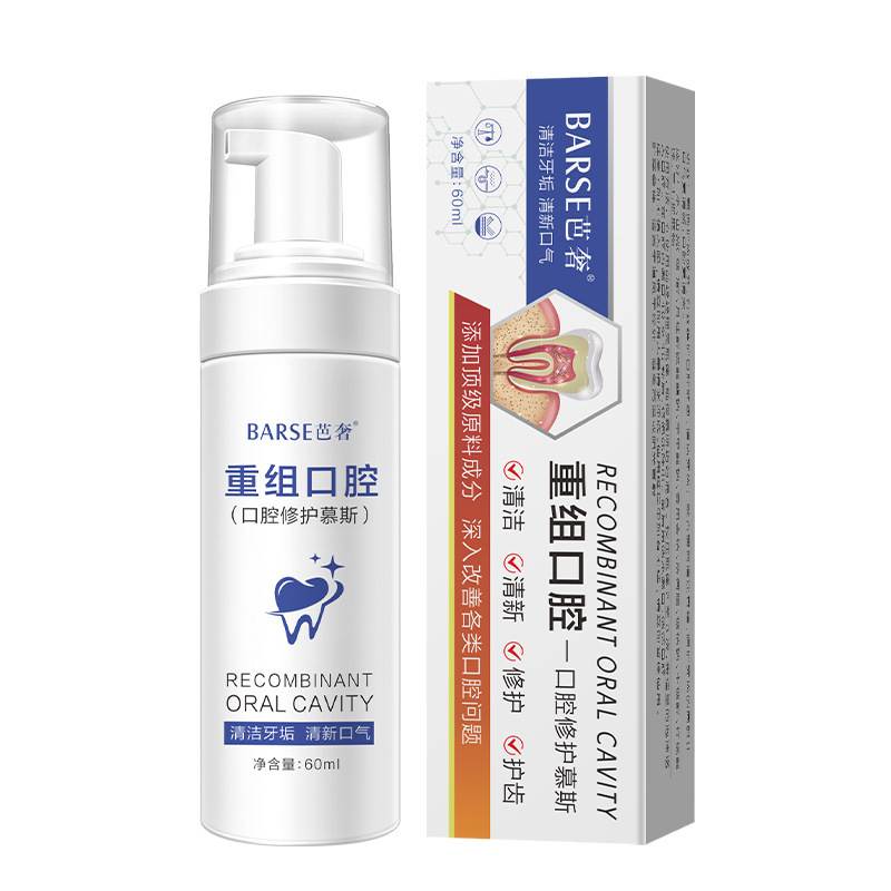 BARSE Dental Mousse Dental Mousse
