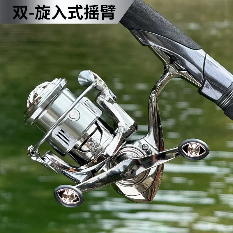 TEMU跨境国产斯泰拉旋入式双摇臂渔轮浅杯路亚纺车轮全金属防远投