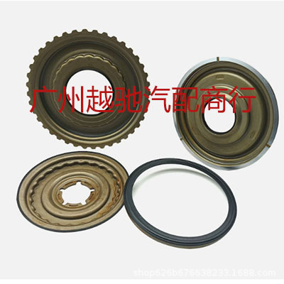 New U760E, U760F Automatic Transmission 4-Pack Nak Piston Kit