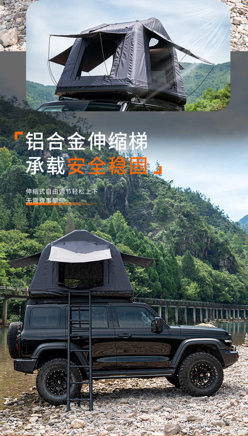 Inflatable Roof Tent Outdoor Camping SUV Tank Off-road Self-driving Tour Car Camping Storage Car Tent