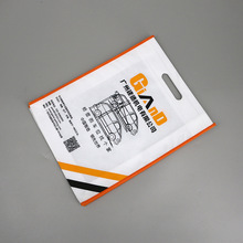 ӡ��logo�o���������S���a�C���o�����h����ُ���������ӏS