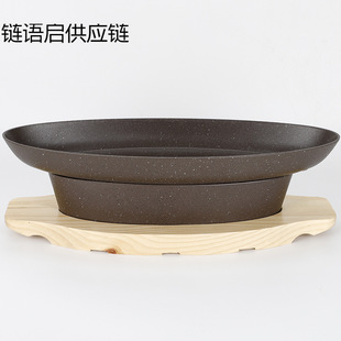 Ship-type non-stick fish oven aluminum alloy fish oven alcohol oven heat preservation heating fish oven Huizhou dish smelly mandarin fish special