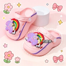 �ļ��¿ͯ����Ьevaһ�w�����p��͸����߷�����Сͯ����ɳ��