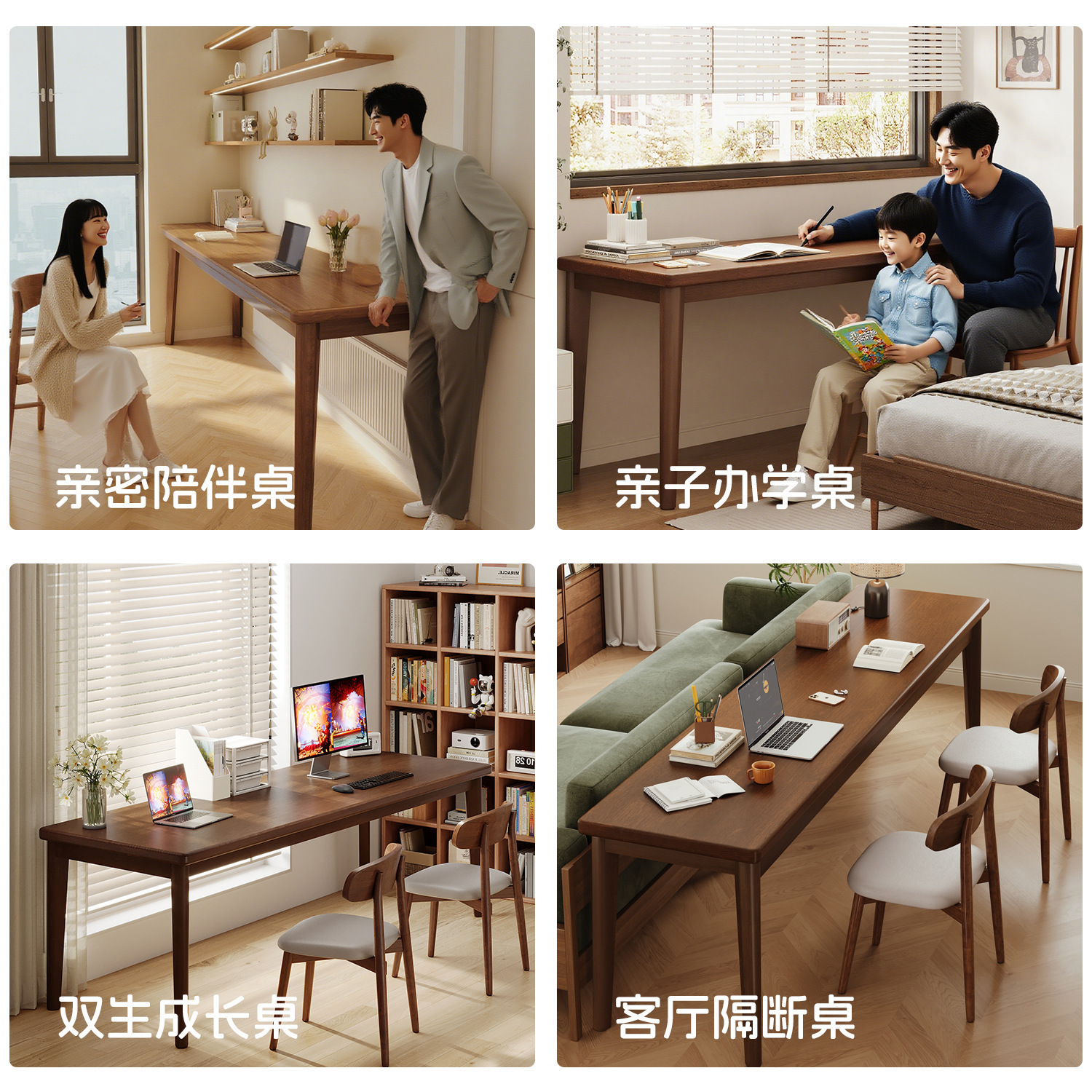 Mesa estrecha contra la pared de madera sólida para dos personas Mesa de estudio larga Mesa de escritura para estudiantes de escritorio de escritorio de escritorio