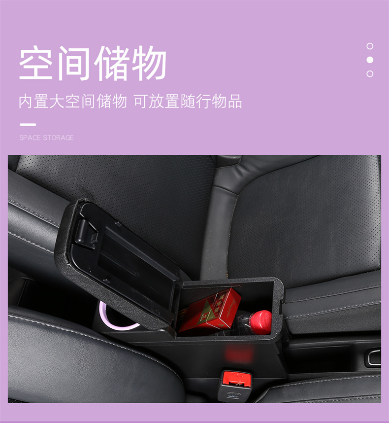 2020-2025 Leapmotor T03 Armrest Box Original Leapmotor T03 Armrest Box Dedicated No-Drill Modification Central Accessory