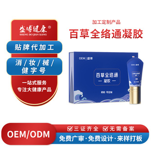 ���ưٲ�ȫ�jͨ���z ����Ժ��Ħ������ʹ���z�ݱ������_���L���